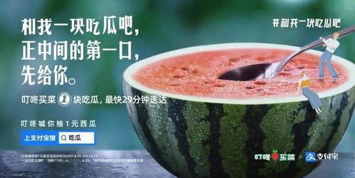 南宁今日吃瓜新闻报道最新,揭秘网红美食背后的故事