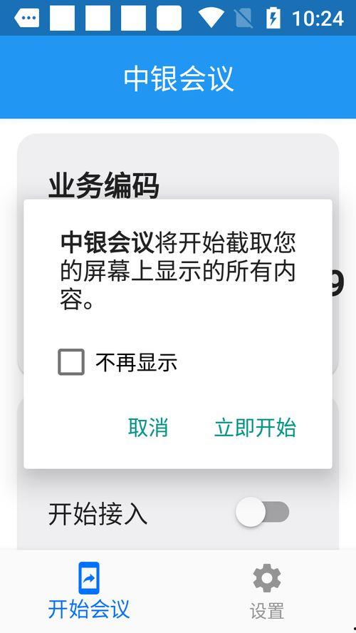 吃瓜黑料qq群,网络舆论场中的暗流涌动