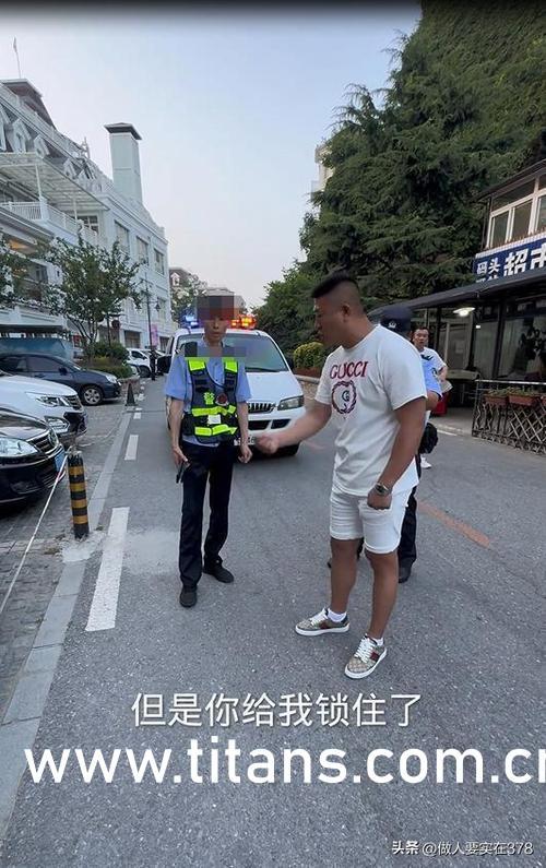 911今日吃瓜黑料,真相与争议并存