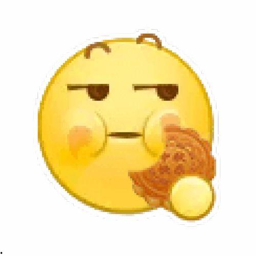 今日微博吃瓜表情包图片,吃瓜表情包，揭秘娱乐圈幕后故事