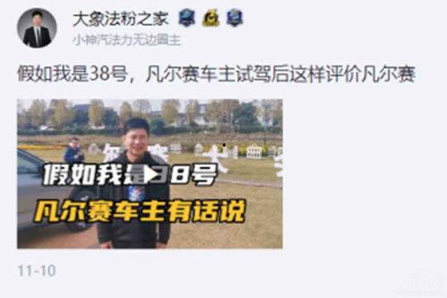 今日吃瓜最新事件是真的吗,最新事件真相揭秘