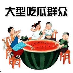 51cg热门大瓜今日吃瓜 往期回顾大英博物馆,今日吃瓜回顾，大英博物馆成焦点