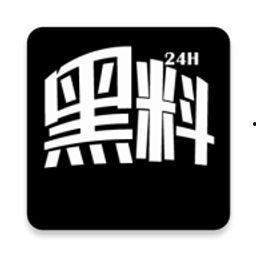 黑料吃瓜网站免费,黑料吃瓜网站独家爆料，明星隐私大曝光！
