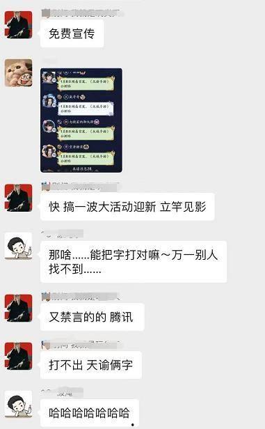 朋友圈今日吃瓜f的一天,揭秘今日瓜界风云