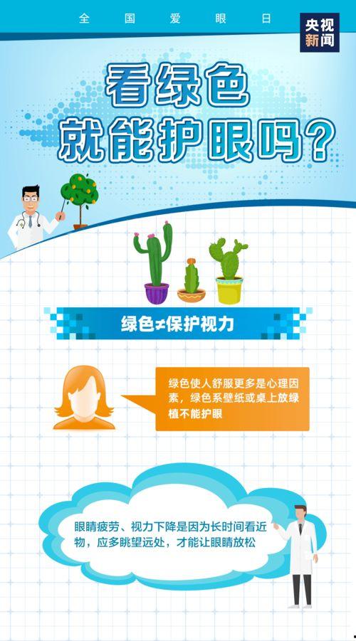 吃瓜视频最全观看今日最新51,揭秘今日最新51大事件精彩瞬间