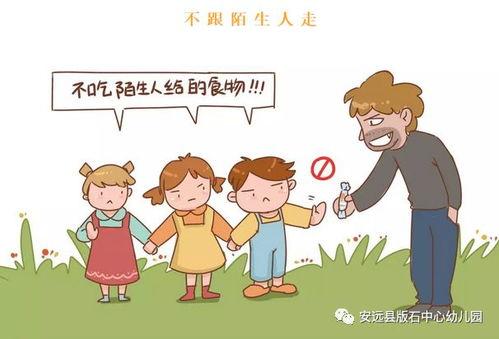 51cgfun今日吃瓜防走丢,揭秘娱乐圈最新动态，防走丢指南