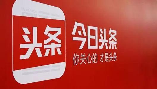小林大人吃瓜今日头条,今日头条热点事件深度解析
