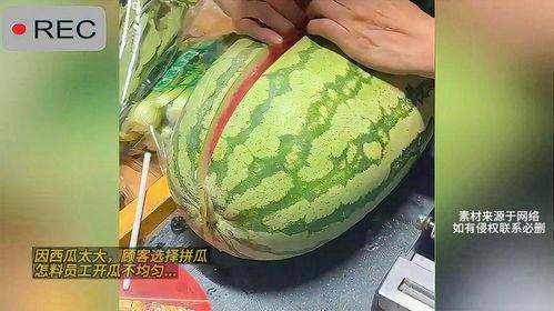 吃瓜ucsd黑料在线,吃瓜群众眼中的校园黑料大揭秘
