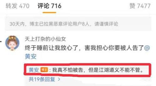 今日爆料看点吃瓜视频在线观看,吃瓜视频在线观看，带你一探究竟