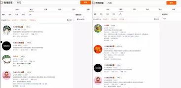 今日吃瓜91中心最新的瓜关键字,揭秘最新瓜关键字背后的热点事件