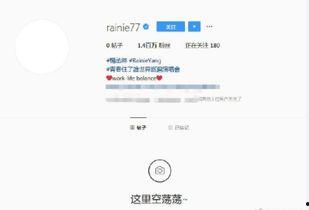 今日吃瓜官方网站,揭秘娱乐圈最新热点事件
