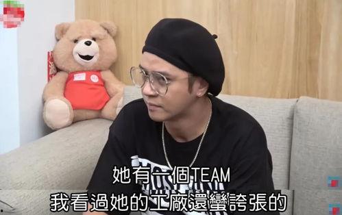 罗志祥周扬青今日吃瓜,娱乐圈风波再起