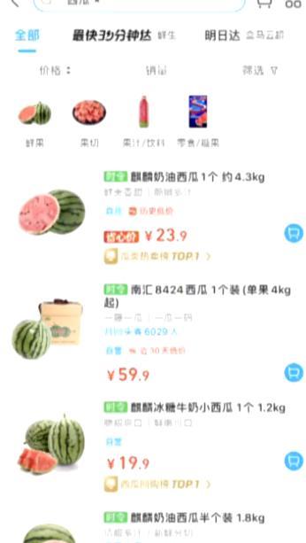 51大瓜黑料吃瓜今日知乎,今日知乎热议焦点深度解析