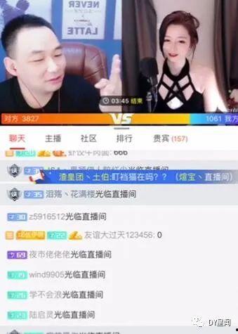 今日吃瓜主播直播号是什么,今日热门吃瓜主播直播号大曝光！