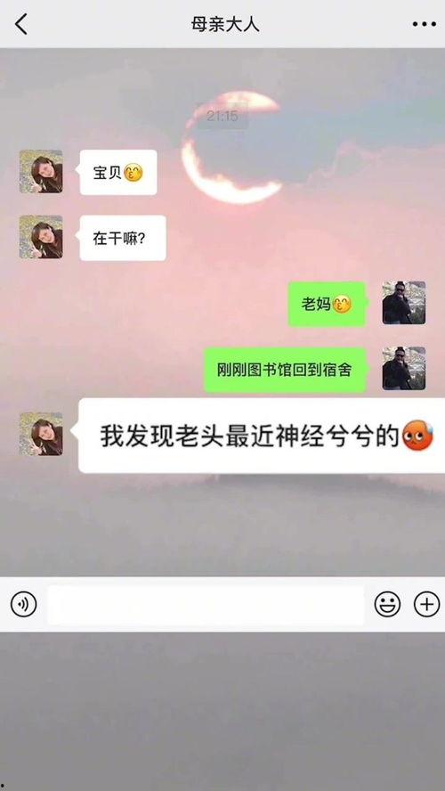 今日头条我是吃瓜群众,揭秘今日头条热门话题背后的真相