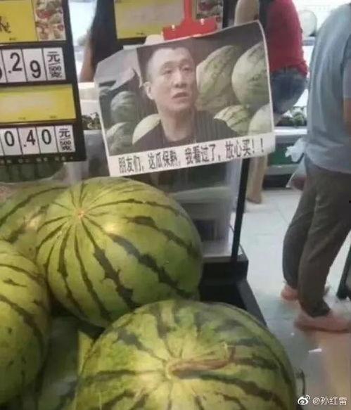 吃瓜黑料爆炸网,揭秘娱乐圈幕后真相