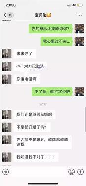 朋友圈今日吃瓜一圈,揭秘娱乐圈最新热点事件