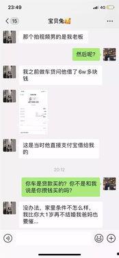 朋友圈今日吃瓜一圈,揭秘娱乐圈最新热点事件