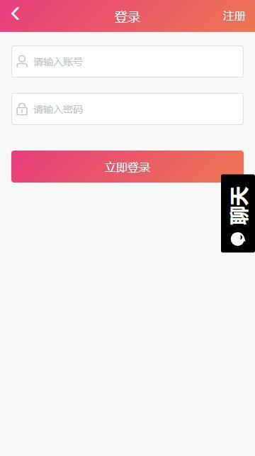 吃瓜网址黑料app,网络舆论场中的暗流涌动