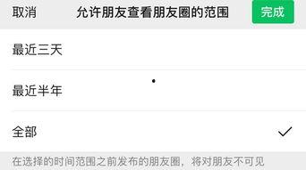 今日份吃瓜选手微博截图,娱乐圈最新热点事件大揭秘！”