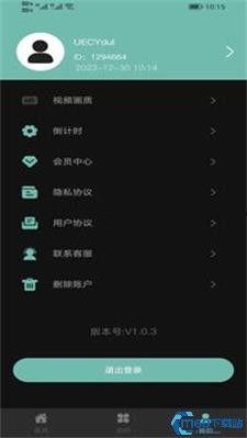 黑瓜吃料社app,揭秘美食背后的故事与潮流趋势