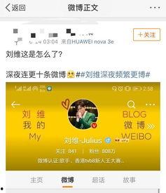 今日爆料吃瓜网站大全,一网打尽今日热点事件