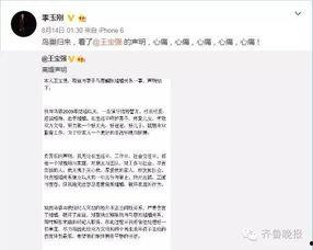 今日吃瓜热搜最新消息新闻,揭秘吃瓜群众关注的最新热点事件