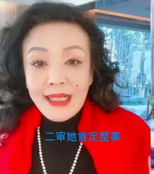 今日吃大瓜张玉张大贵,揭秘张玉张大贵背后的故事