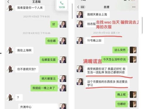 51cg今日大瓜必吃大瓜莫里,莫里今日大瓜，必吃大瓜解析