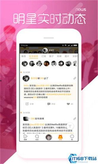 免费黑料吃瓜网址,带你走进娱乐圈幕后真相