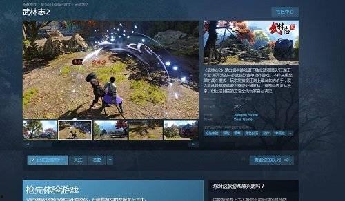 四川今日吃瓜新闻视频下载,今日热点事件回顾