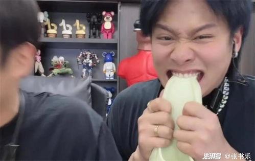 小杨哥今日吃瓜直播回放,揭秘娱乐圈幕后故事
