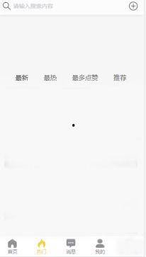 黑料和吃瓜区别,网络舆论场中的真相与娱乐