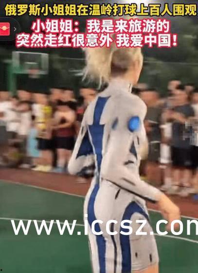 反差cp吃瓜黑料,揭秘吃瓜黑料背后的真相