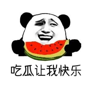 今日吃瓜柳州话怎么说,柳州话风趣解读