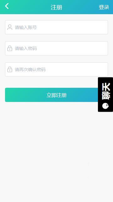 吃瓜黑料永久地址,追踪网络八卦背后的真相