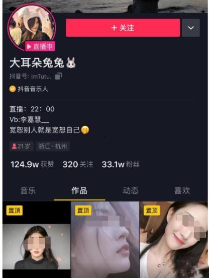 今日辛集吃瓜视频最新版,揭秘今日热点事件，带你领略辛集最新动态