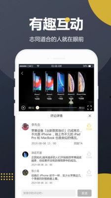 今日辛集吃瓜视频最新版,揭秘今日热点事件，带你领略辛集最新动态