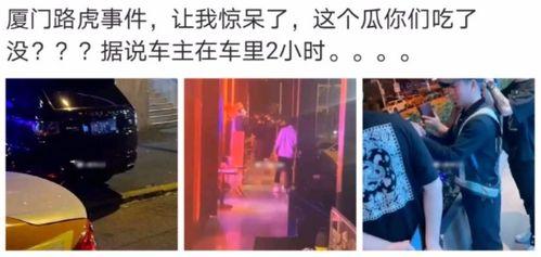 南宁今日吃瓜事件真相揭秘,真相大白，还原事件始末