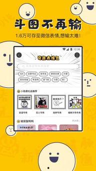 今日吃瓜奇趣百科全书,揭秘吃瓜界的神秘现象