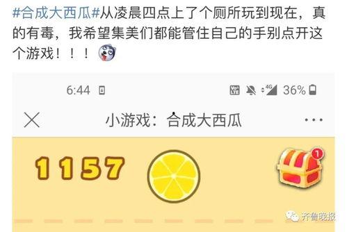 朋友圈今日份吃瓜一天,揭秘娱乐圈幕后故事
